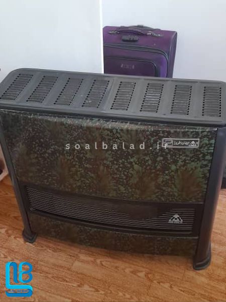 خریدار بخاری