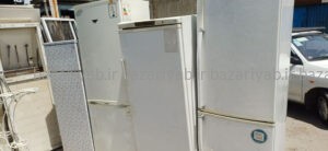 خریدار یخچال در شرق تهران