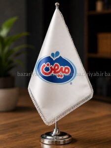 چاپ لوگو شرکت میهن روی پرچم رومیزی لیزری با پایه استیل