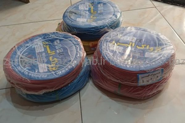 خریدار سیم و کابل در تهرانپارس